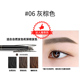 Kaki Kaki Color Eyebrow Pencil Nữ Đầu siêu mịn Không thấm nước Không đánh dấu Kéo dài Li Jiaqi Đề nghị 2 Chính hãng bút kẻ lông mày 4d