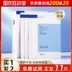 Dr. Aier mặt nạ probiotic phụ nữ thức khuya để dưỡng ẩm, giữ ẩm và làm dịu Dr. Aier đích thực chính thức mặt nạ giấy cho da dầu 