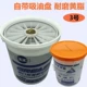 Súng bắn mỡ bánh răng Carlson 699 hướng dẫn sử dụng máy xúc cao áp K-622 bơ trong suốt lấy súng dầu tự mồi