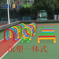 Умное оборудование для детского сада для развития сенсорики для тренировок, туннель для ползания, дорожная игрушка