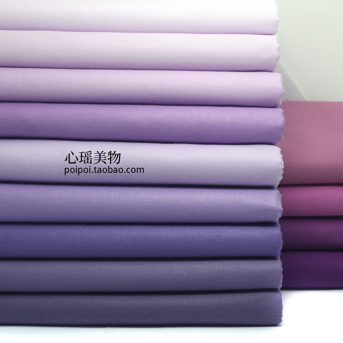 紫色系布组 优质紫罗兰斜纹床品面料 全棉衬衫布料 半米包邮 K28 Изображение 1
