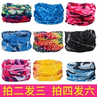 Loạt các Ma Thuật Turban Nam Giới và phụ nữ Cưỡi Thiết Bị Thể Thao Kem Chống Nắng Windproof Khăn Mặt Nạ Cổ Bao Gồm Mặt Nạ Tai khăn ống