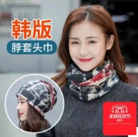 Phong cách sinh viên cá tính rô màu nâu Hàn Quốc phiên bản của tai headscarf màu xám bao gồm một loạt các mặc đường phố nhảy đầu khăn ống chống nắng nữ
