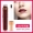 Lip lip lip lip lip lip liquid liquid lip lip lip liquid lip honey lip glaze lip dưỡng ẩm không thấm nước không đánh dấu 	son bóng elf