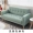 Mỹ ánh sáng sang trọng vải màu hồng đơn sofa đôi ba chỗ ngồi Bắc Âu căn hộ nhỏ quần áo căn hộ cho thuê ghế sofa đơn - Ghế sô pha bộ ghế sofa nhỏ