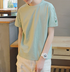 Học sinh trung học ánh sáng màu áo dành cho người lớn nam giá rẻ của quần áo nam phong cách Hàn Quốc Taipa người đàn ông trẻ tuổi ngắn tay t-shirt Áo phông ngắn