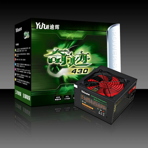 Подлинная первая мама Pohui 350p обновлять Miracle 430 2.3.