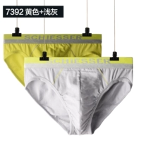 7392 желтый/светло -серый (13976 с)