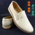 Giày nam da sáng màu mới giày da nam thường màu be giày da nam công sở mềm da bò trắng giày công sở phiên bản Hàn Quốc của xu hướng giày của bố Plimsolls