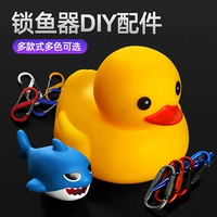 B.Duck, акула, стальная проволка с аксессуарами, DIY