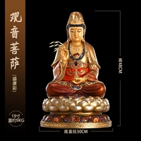 19 -INCH LOTUS GUANYIN BUDDHA Статуя