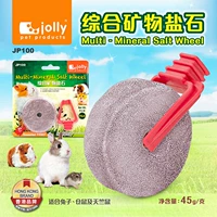 Веселый комплексный минеральный соляный камень