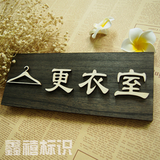 Декорации на дверь