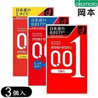 [Импорт в Японии] Okamoto Okamoto 001 Condom 3 Установлен 0,01 мм ультра -типичный презерватив множество вариантов