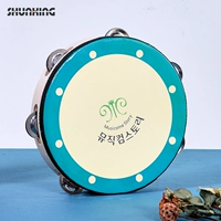 Голубое озеро