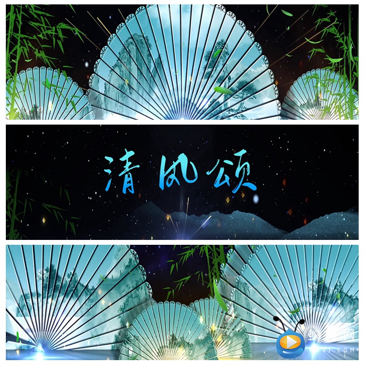 S1396 清风颂 折扇舞蹈 唯美古典水墨中国风LED大屏 视频素材