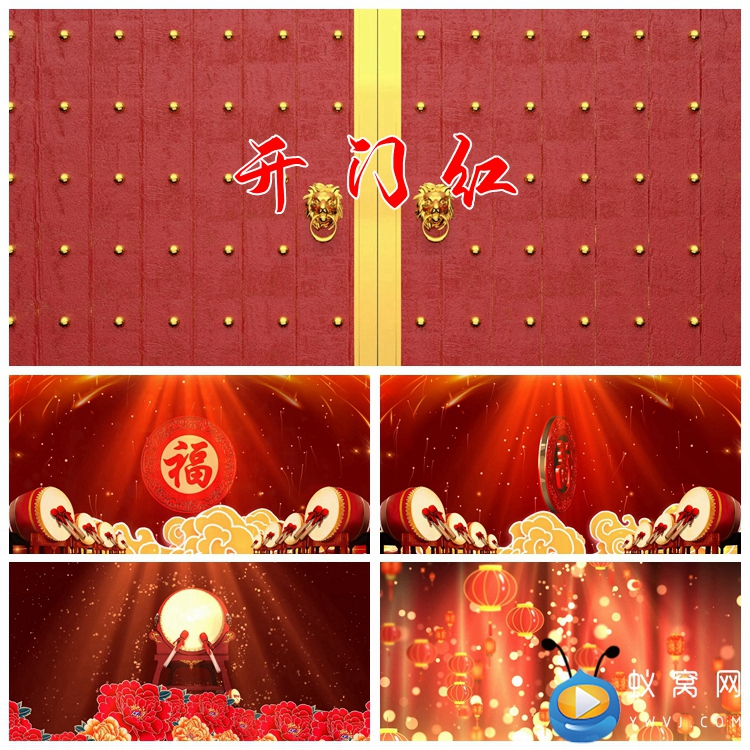  S1745 开门红 舞蹈 舞台 喜庆春晚 晚会LED节目 视频素材制作