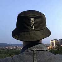 Весенняя летняя универсальная шапка подходит для мужчин и женщин, солнцезащитная шляпа с буквами с капюшоном для отдыха, с вышивкой, защита от солнца, в корейском стиле