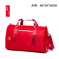 18133 Красный (нет склада без сухого и влажного разделения)