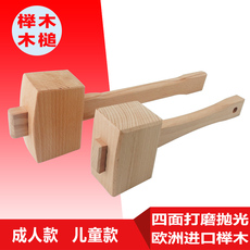 Молоток с деревянной ручкой Yi Лемо