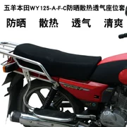 Wuyang Honda WY125-F A P C Vỏ đệm xe máy 3D Honeycomb Net Kem chống nắng Ghế ngồi thoáng khí - Đệm xe máy