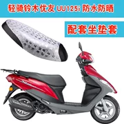 Qingqi Youyou UU125i Xe tay ga Đệm chống nước Chống nắng Bao da Ghế