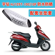 Fuyu Road phù hợp với đệm lót xe tay ga Yuzhu HJ125T-10C 10F