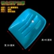 Skinid Deep Shovel высокая шириной 45*40 см.