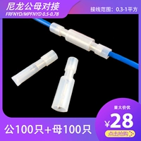 100 緳 灏 壊 壊 阃忔 阃忔 愬 愬 澶 澶 鐢 鐢 瀵 瀵 帴澶 帴澶 揩阃 熸 帴绾 愬 叕 嶅 嶅   鎻 鎻  