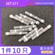 SST White (0,25-0,34 квадратных метров) 10