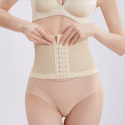 Sau sinh cơ thể điêu khắc eo clip bụng vành đai mùa hè corset rỗng breathable phần mỏng mổ lấy thai phụ nữ mang thai đặc biệt eo con dấu