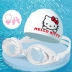 Kuromi Silicone Sanrio KT Mèo Mũ Bơi Nữ Trưởng Thành Silicone Đàn Hồi Cao Mũ Bơi Chống Thấm Nước Mũ Bơi Chuyên Nghiệp mũ bơi chống nước mũ bơi cao su 