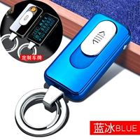 Blue Bing индивидуальный стиль обычная подарочная коробка