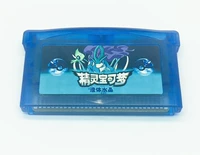 GBASP GBM NDSL GBA Game Card Pokemon Pokemon Dream Dream Crystal китайский
