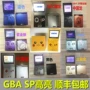 Gốc GAMEBOY Nintendo GBA SP làm nổi bật game console PSP PSV 3DS hoài cổ cổ điển cầm tay máy chơi game 4 nút cầm tay