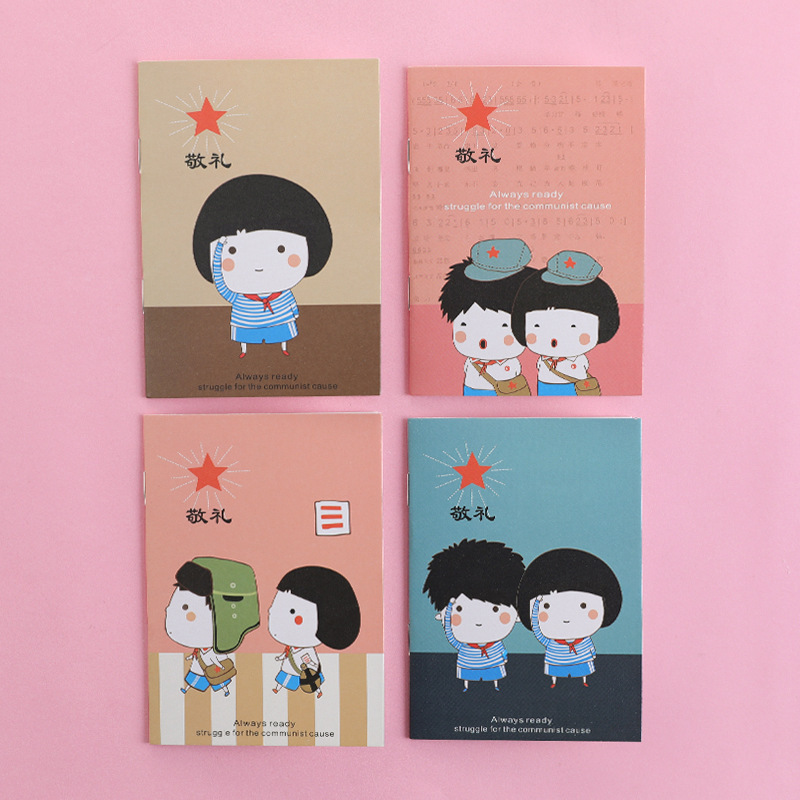 16 Time SeriesWith you Stationery Little book Cartoon Notepad Soft copy kindergarten pupil prize Little gift gift