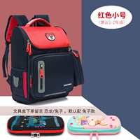 Бордовый пенал, 3D