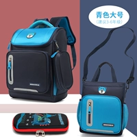 Большой пенал, сумка для учебы