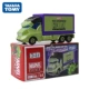 Marvel-Hulk Truck 973225
