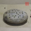 Товары от 吾与陶说