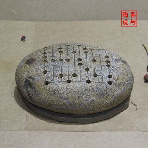 Xintao yixing inreine Zisha Ceramics копченая аромат сандал тарелка летнее творческое бутик специальное предложение Zen Stone Chess
