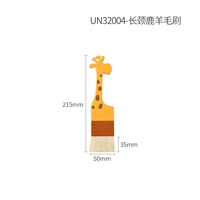 UN32004 Пластическая ручка