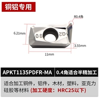 APKT1135PDFR-MA (R0.4)