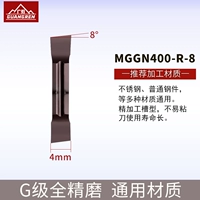 Темный хаки