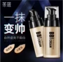 Laiwu men BB cream che khuyết điểm mụn dưỡng ẩm dạng lỏng kem nền che khuyết điểm lúa mì màu tự nhiên trang điểm mỹ phẩm trang điểm nude - Mỹ phẩm nam giới 	mỹ phẩm dành cho nam hàn quốc