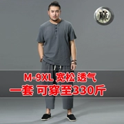 Tide chất béo thể thao phù hợp với nam giới cộng với phân bón XL nam cotton và vải lanh giải trí hai mảnh quá khổ Quần áo nam phong cách Trung Quốc - Bộ đồ