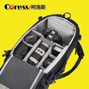 Keluos chống trộm ba lô túi máy ảnh gói kỹ thuật số ngoài trời SLR túi máy ảnh phụ kiện kích thước