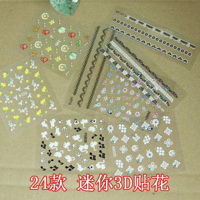 taobao agent Small ultra thin doll for manicure, adhesive nail stickers for nails, 3D