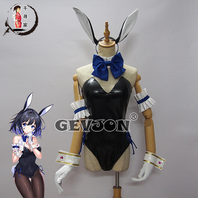 taobao agent [Chihiro Family] Break Academy 2 Hill Rabbit Girl COSPLAY clothing Bunny high -end customization