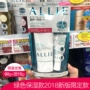 Nhật Bản Kanebo Allie kem chống nắng 2018 mới thiết lập để gửi một nhỏ cầm tay 90g + 15g phiên bản giới hạn kem chống nắng cho da dầu mụn nhạy cảm